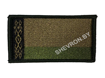 Вышитый шеврон Флаг Республики Беларусь